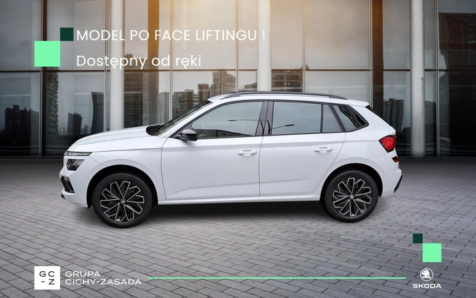 Skoda Kamiq cena 112000 przebieg: 1, rok produkcji 2024 z Ryki małe 631